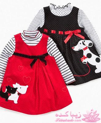 يه عالمه مدل لباس بچه براي ني ني هاي ناز و خوشگل